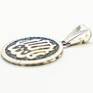 Arabic Pendant 1